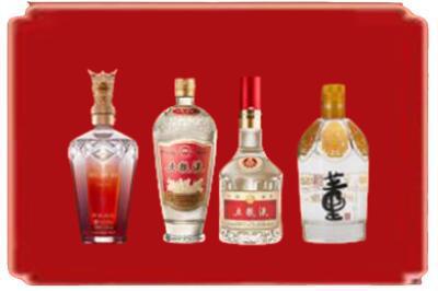 宁德市柘荣烟酒回收国内名酒.jpg