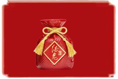 宁德市柘荣烟酒回收酒鬼酒.jpg